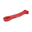Imagen de Powerband 2080x4.50mm - 13mm - Latex