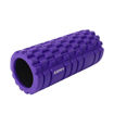 Imagen de Foam Roller