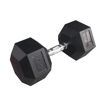 Imagen de Mancuerna Hexagonal 27.5kg