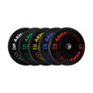 Bumper de Caucho Virgen - Pro Bumper Plate - Disco Olimpico de caucho - Army Fitness