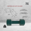 Imagen de Mancuerna Hexagonal  Vinilo 5kg