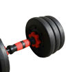 Imagen de Kit Mancuerna y Barra 20kg -  4x5kg