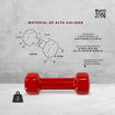 Imagen de Mancuerna Hexagonal  Vinilo 1kg