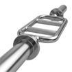 Imagen de Barra Triceps 87 cm - Bujes