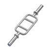 Imagen de Barra Triceps 87 cm - Bujes