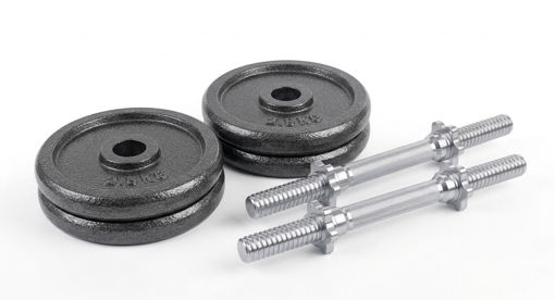 Imagen de Kit Mancuerna Ajustable 5kg x2 unds