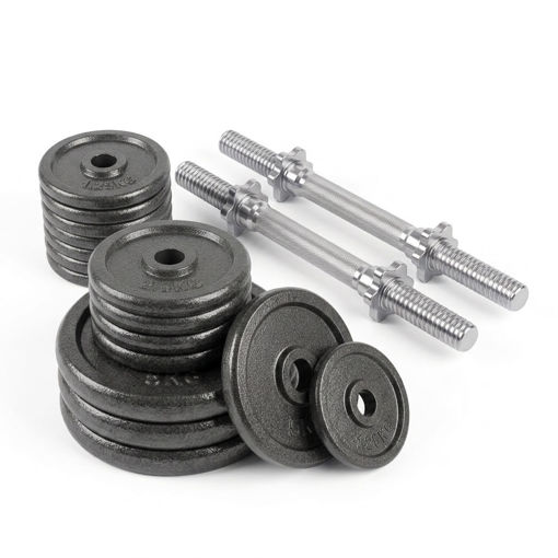 Imagen de Kit Mancuerna Ajustable 20kg x2 unds