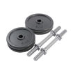 Imagen de Kit Mancuerna Ajustable 10kg x2 unds