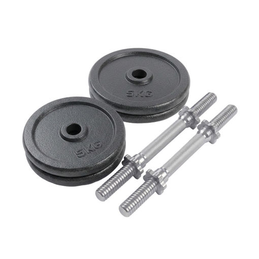 Imagen de Kit Mancuerna Ajustable 10kg x2 unds