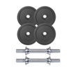 Imagen de Kit Mancuerna Ajustable 10kg x2 unds