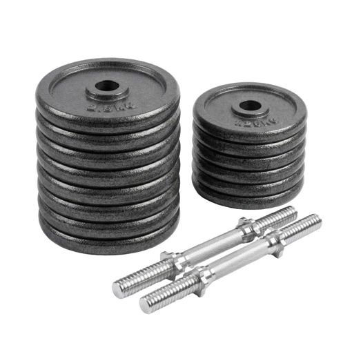 Imagen de Kit Mancuerna Ajustable 12.5kg x2 unds