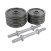 Imagen de Kit Mancuerna Ajustable 15kg x2 unds