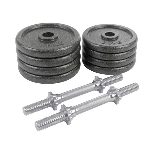 Imagen de Kit Mancuerna Ajustable 15kg x2 unds