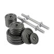 Imagen de Kit Mancuerna Ajustable 20kg x2 unds