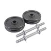 Imagen de Kit Mancuerna Ajustable 5kg x2 unds