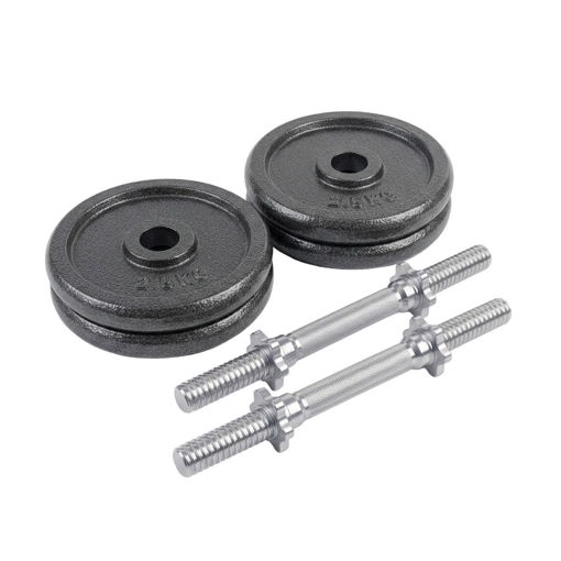 Imagen de Kit Mancuerna Ajustable 5kg x2 unds