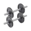 Imagen de Kit Mancuerna Ajustable 5kg x2 unds