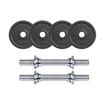 Imagen de Kit Mancuerna Ajustable 5kg x2 unds