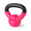 Imagen de Kettlebell Cobertura Caucho 2kg