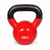 Imagen de Kettlebell 8kg