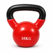 Imagen de Kettlebell 10kg