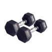 Imagen de Mancuerna Hexagonal  8kg Sello Blanco