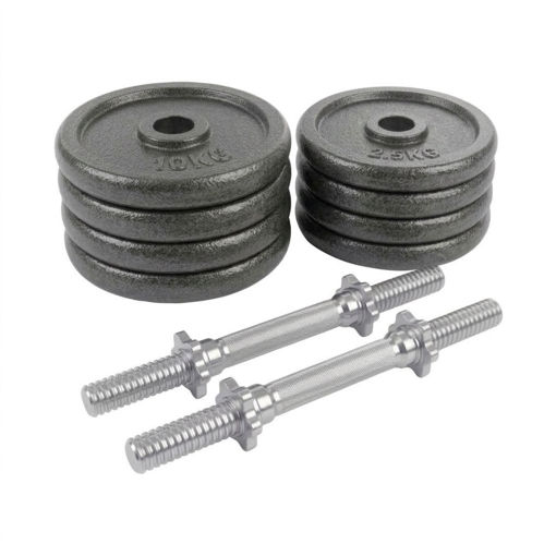 Imagen de Kit Mancuerna Ajustable 25kg x2 unds